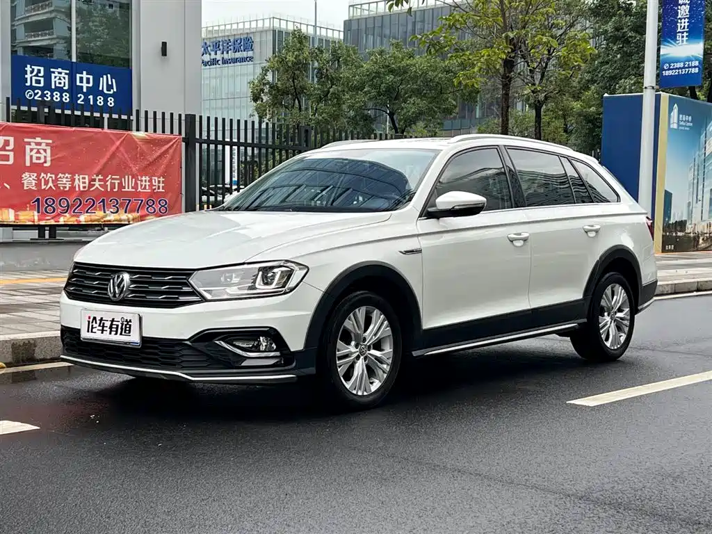 Купить Volkswagen C-Trek