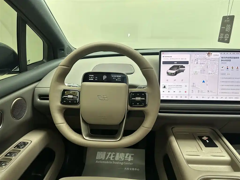 Li Auto i6 2025 Standard