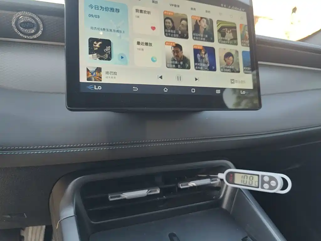 BYD Qin PLUS — миниатюра 13