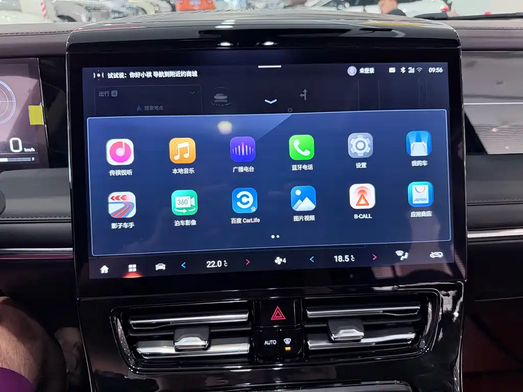 GAC Motor Trumpchi M8 — миниатюра 14