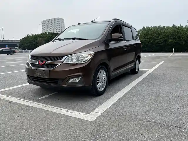 2016 Wuling Motors Hongguang