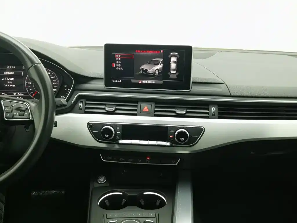 Audi A4L — миниатюра 12