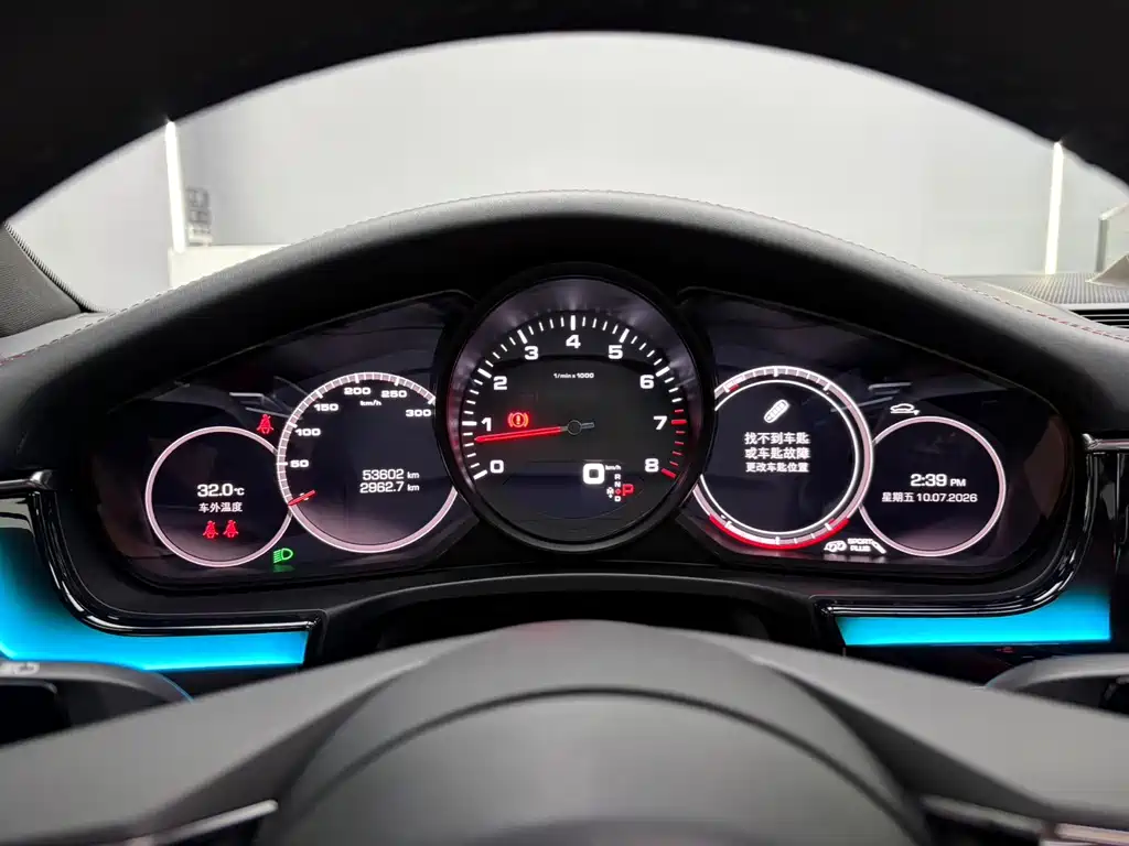 Porsche Panamera — миниатюра 11