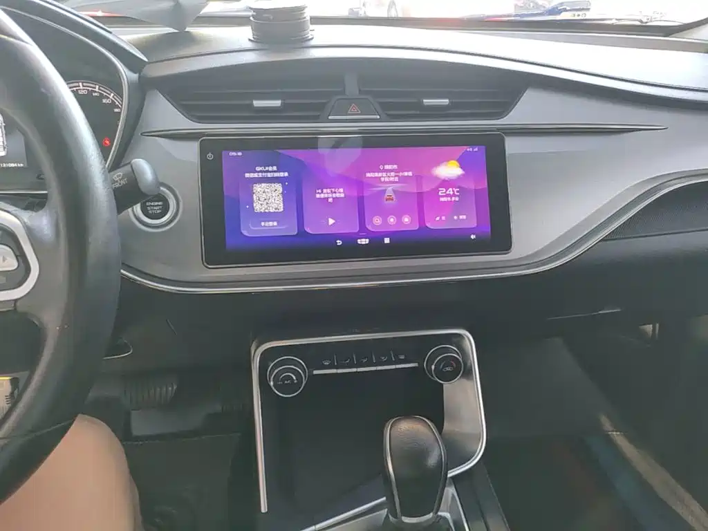 Geely Binrui — миниатюра 13