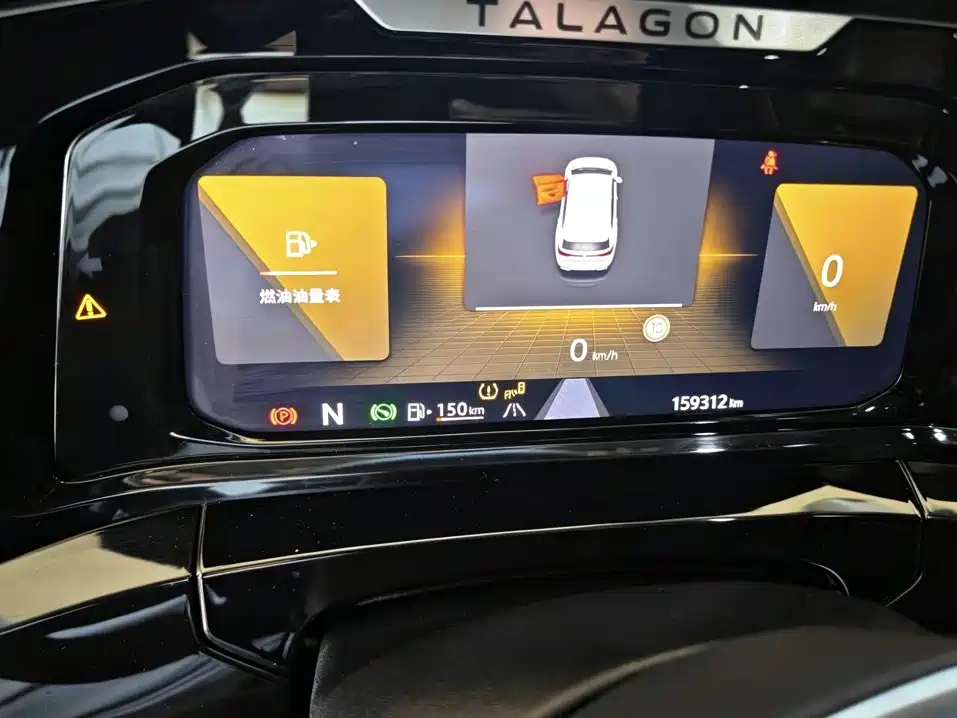 Volkswagen Talagon — миниатюра 12