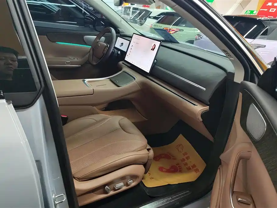 Leapmotor C11 2026 640