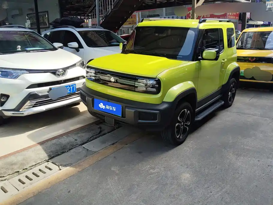 Baojun Yueye