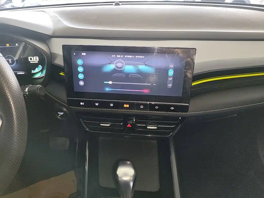 Roewe i5 — миниатюра 13