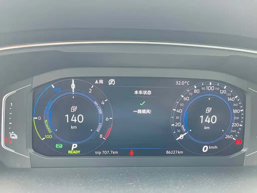 Volkswagen Tiguan L PHEV — миниатюра 26