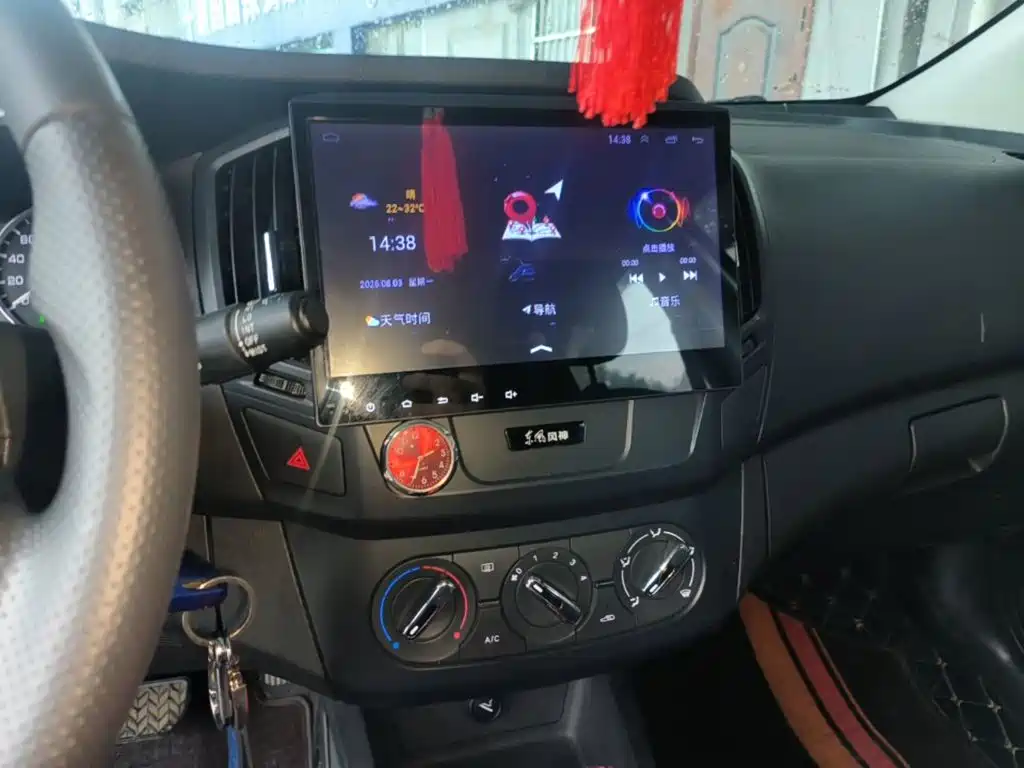 Aeolus AX3 — миниатюра 13