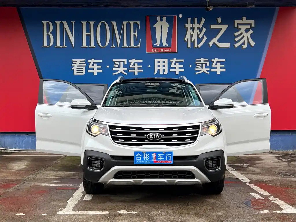 Kia Sportage — миниатюра 20
