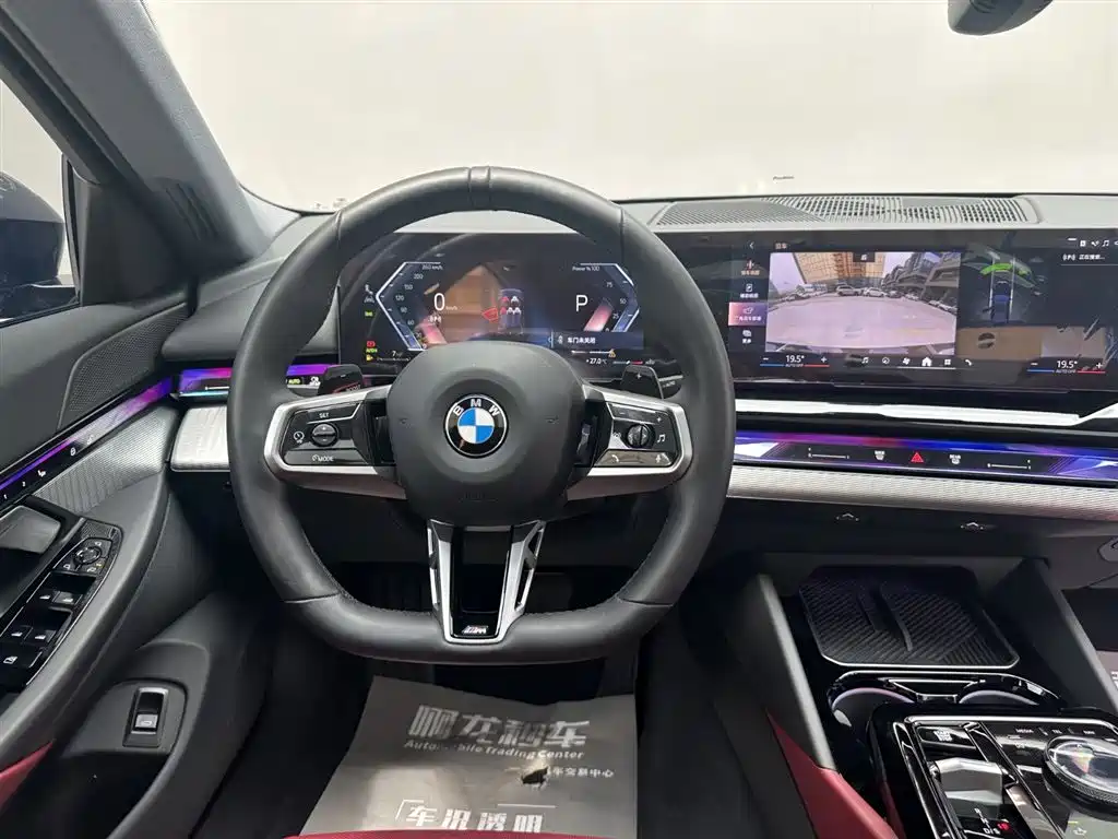 BMW 5 Series 5 2024 525i M Sport