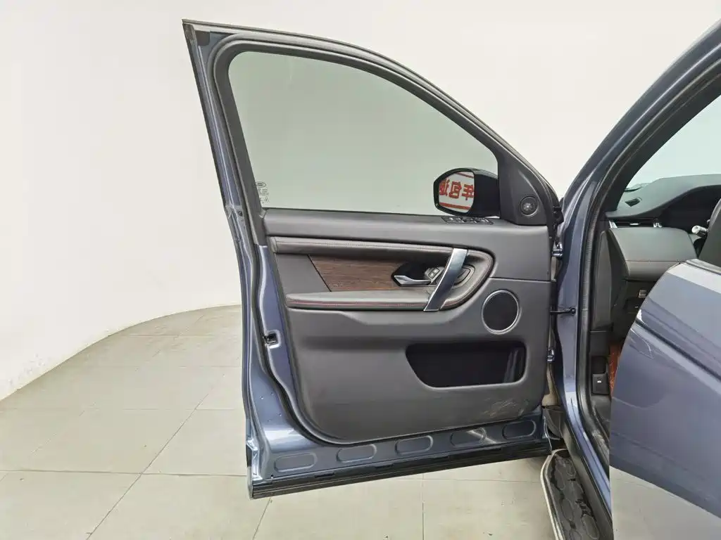 Land Rover Discovery Sport — миниатюра 8