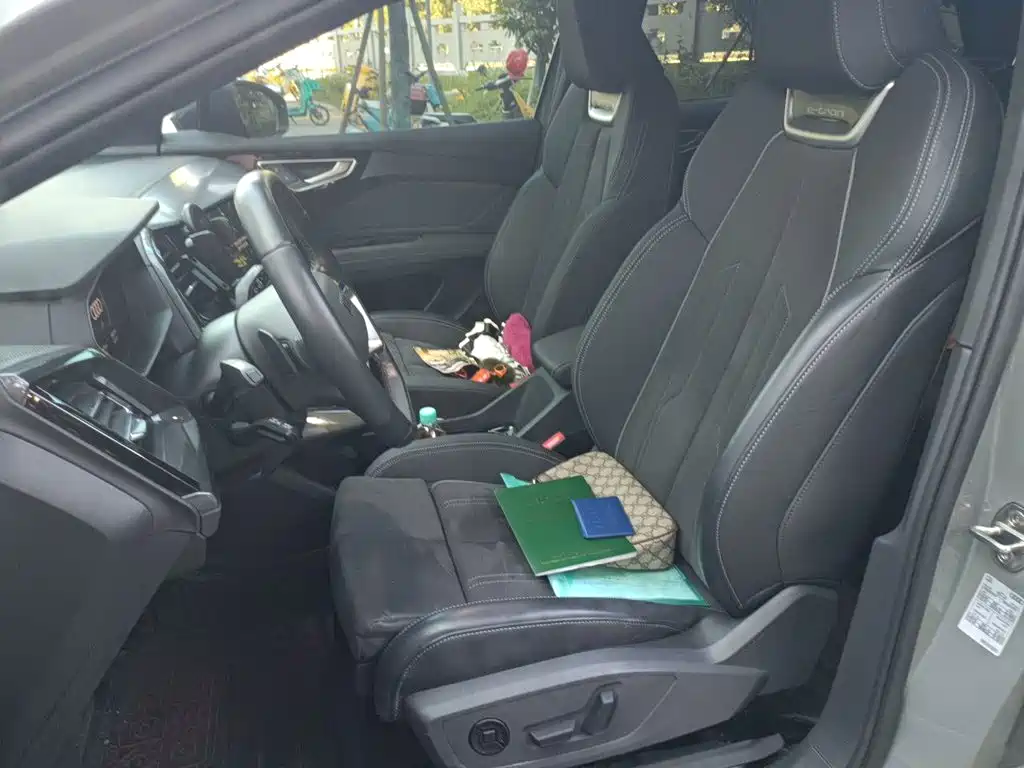 Audi Q4 e-tron — миниатюра 12