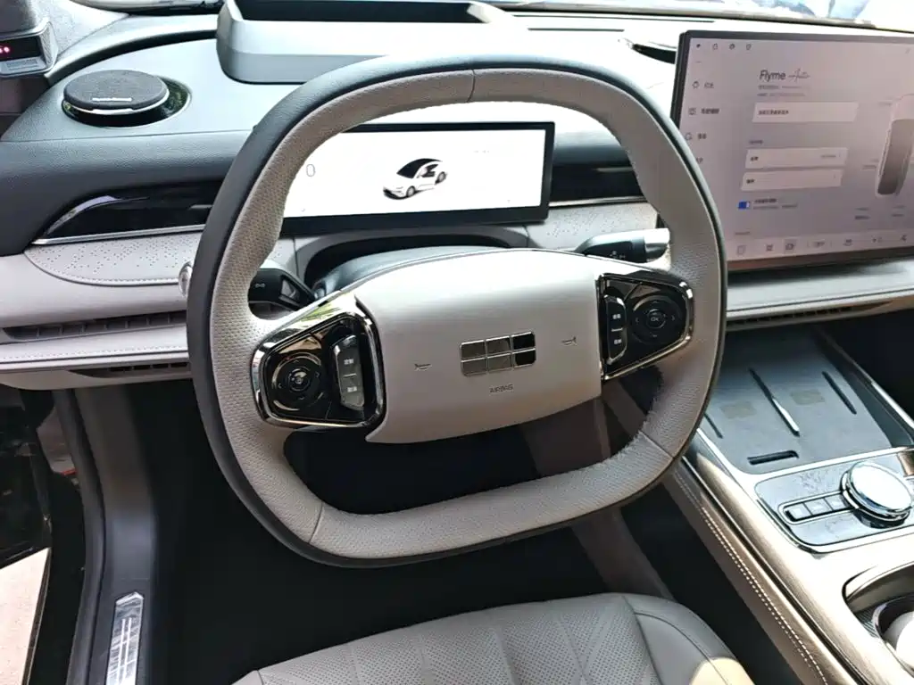 Galaxy Galaxy Xingyao 8 — миниатюра 11