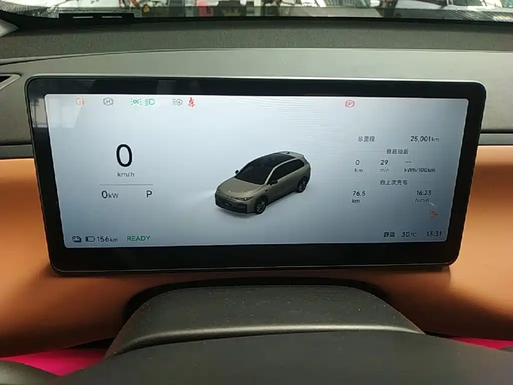 Leapmotor Leapmotor C10 — миниатюра 12