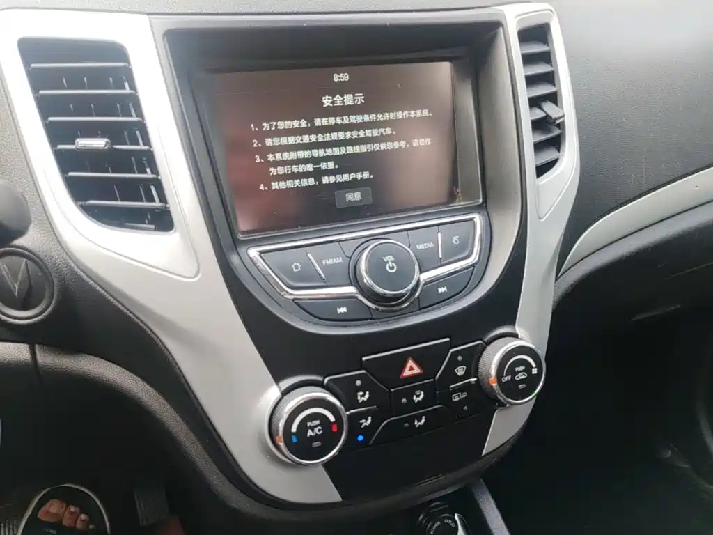 Changan CS35 — миниатюра 13