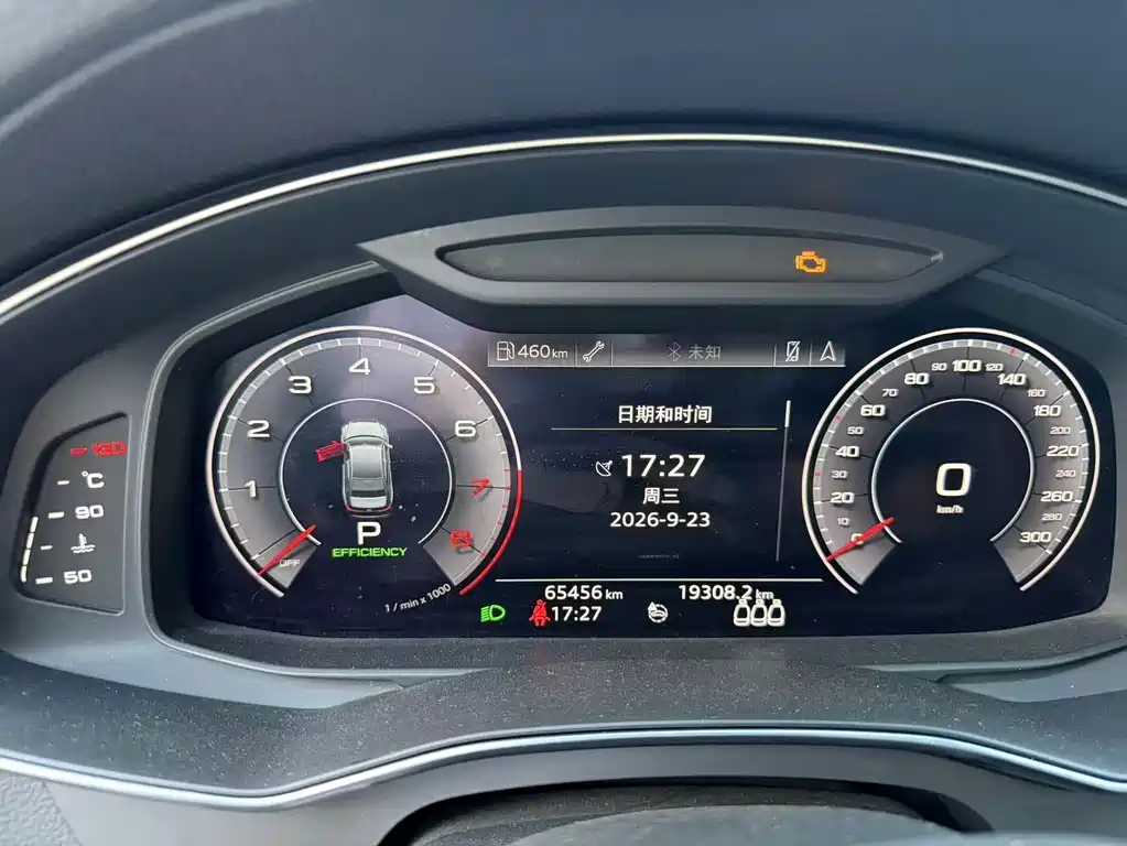 Audi A6L — миниатюра 6