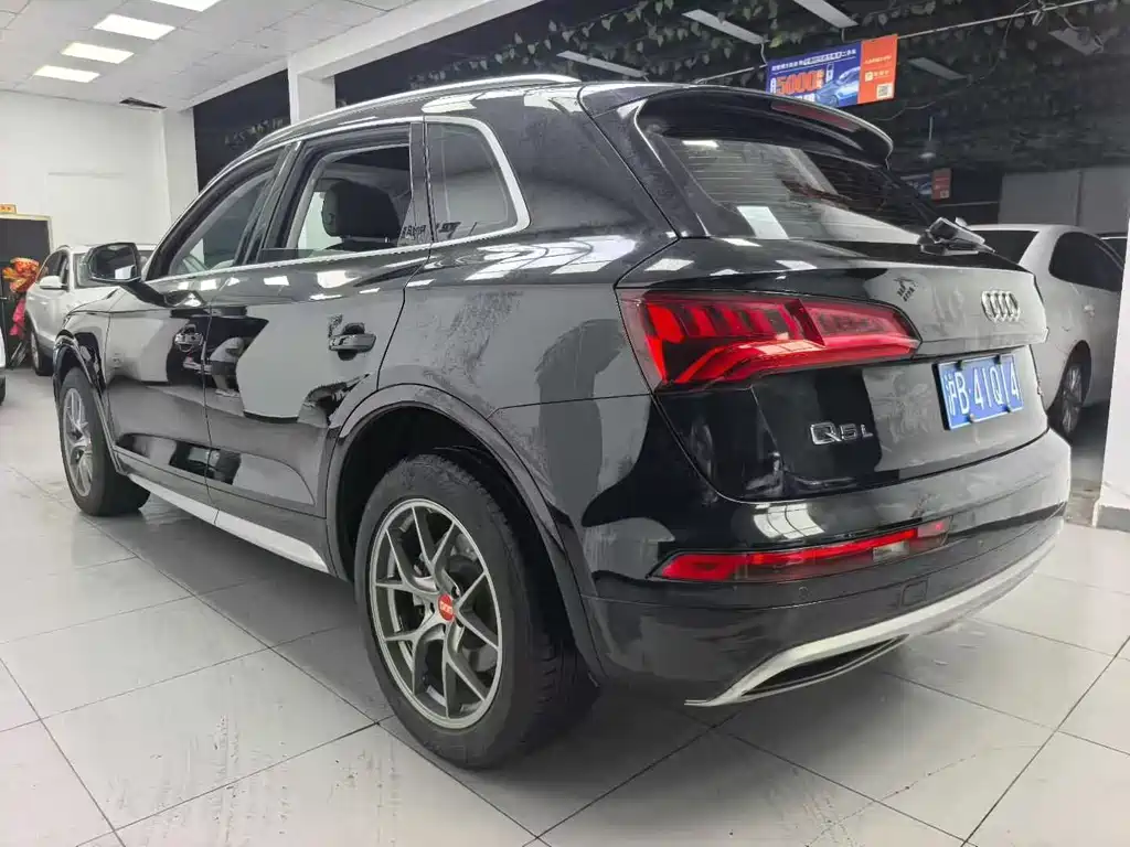 Audi Q5L 2020 40 TFSI
