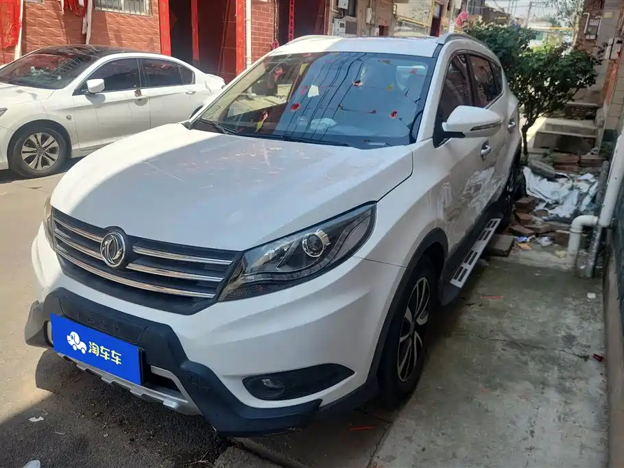 Купить Fengguang Fengguang 580
