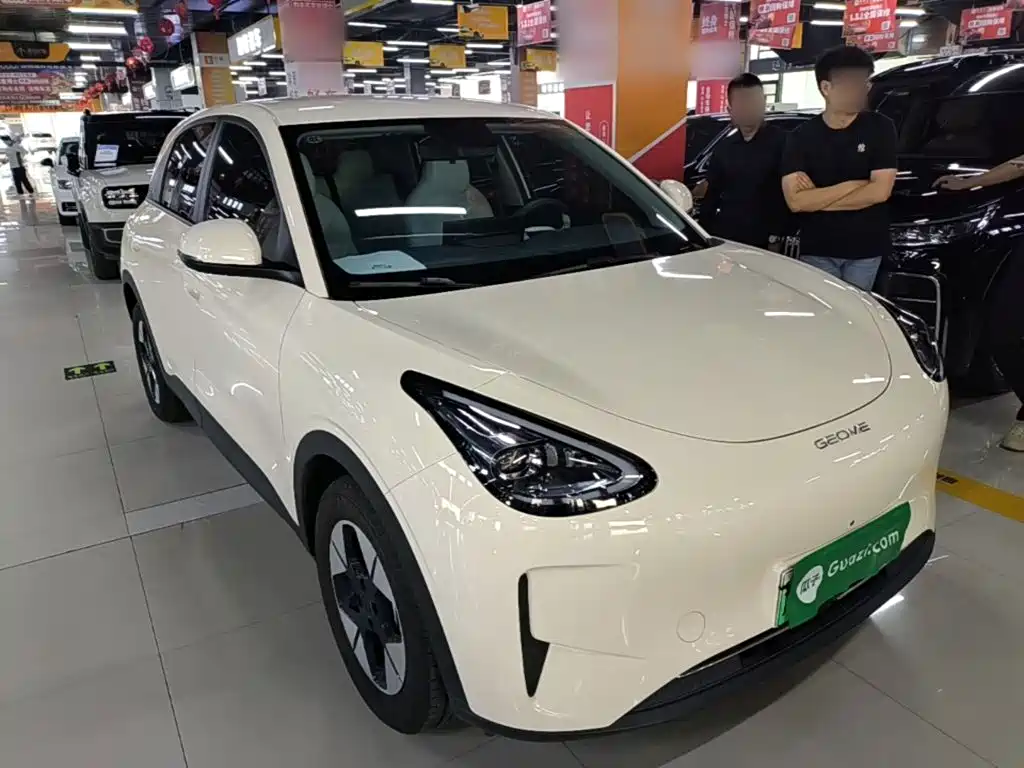 Geely Geome Xingyuan 2026 410km Freedom