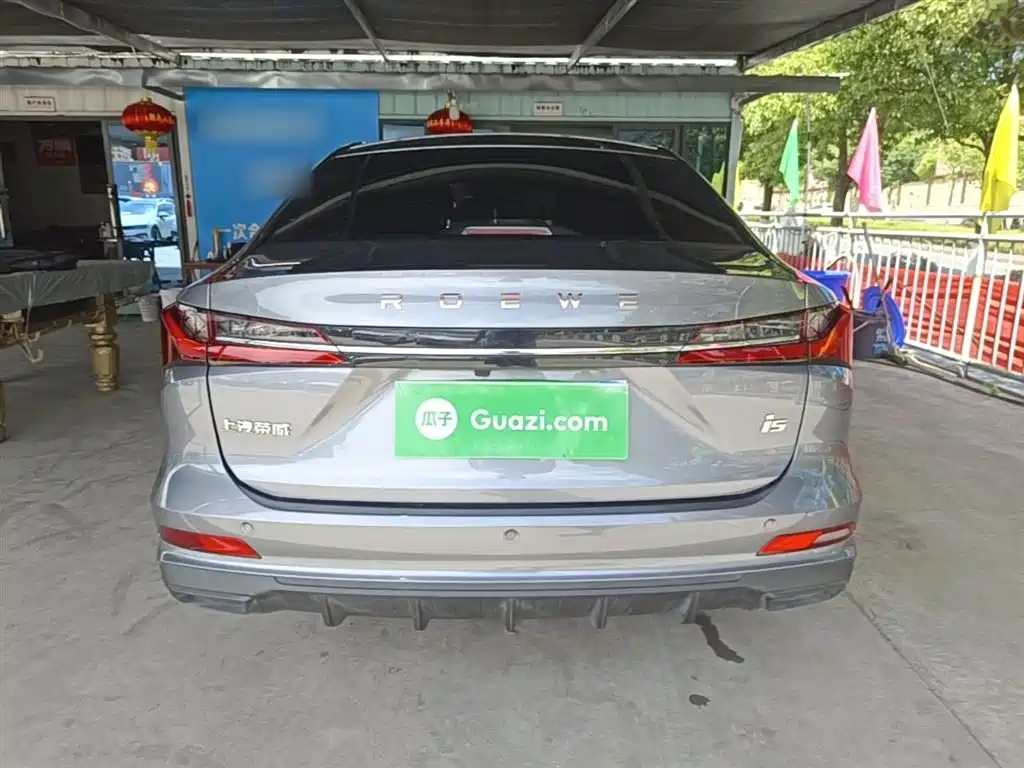 Roewe i5 2023 1.5L MT