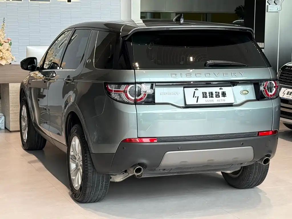 Land Rover Discovery Sport 2019 240PS SE V