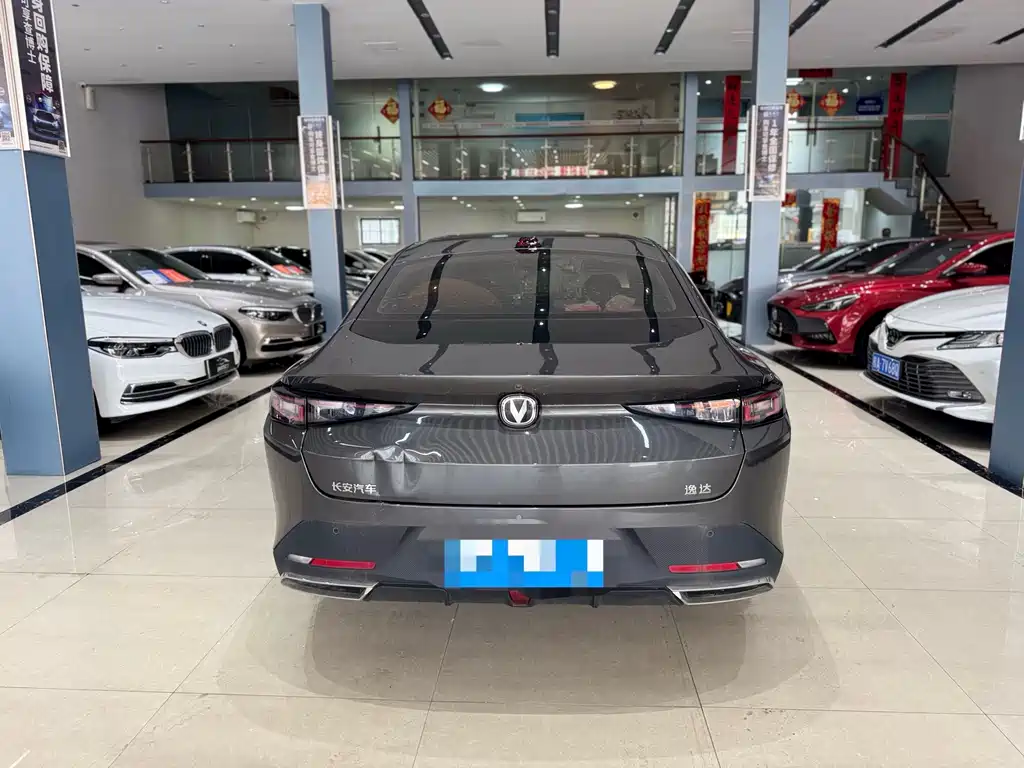 Changan Yida — миниатюра 5