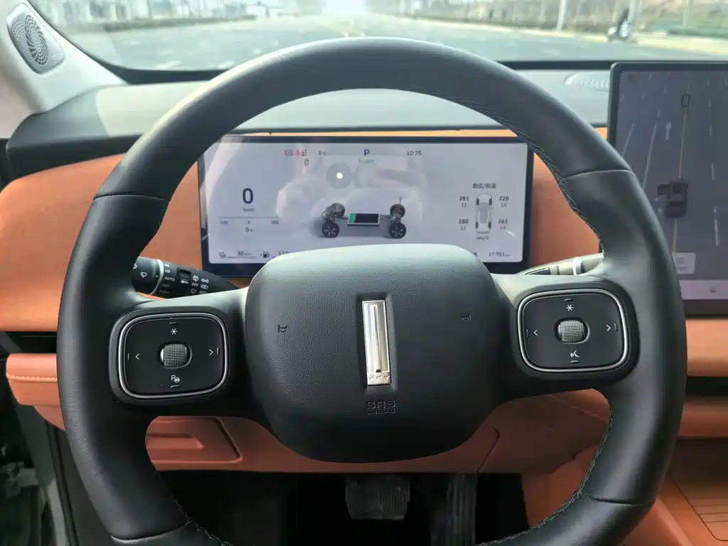 WEI PAI WEI BRAND BLUE MOUNTAIN