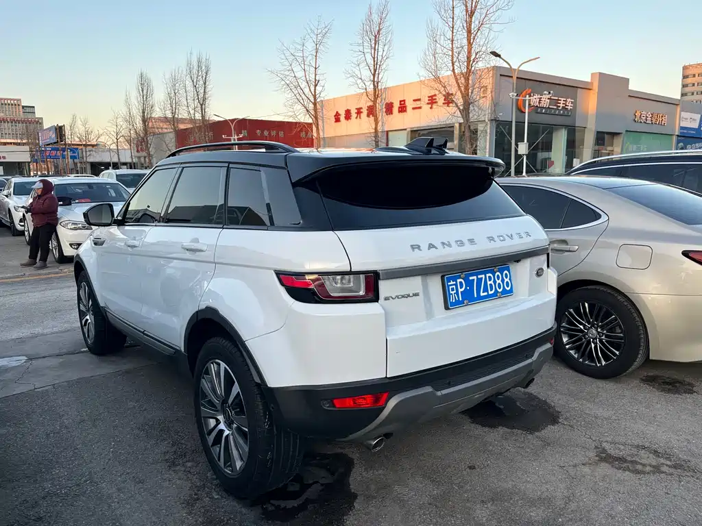 LAND ROVER RANGE ROVER AURORA