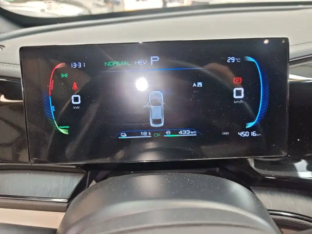 BYD Qin PLUS — миниатюра 12
