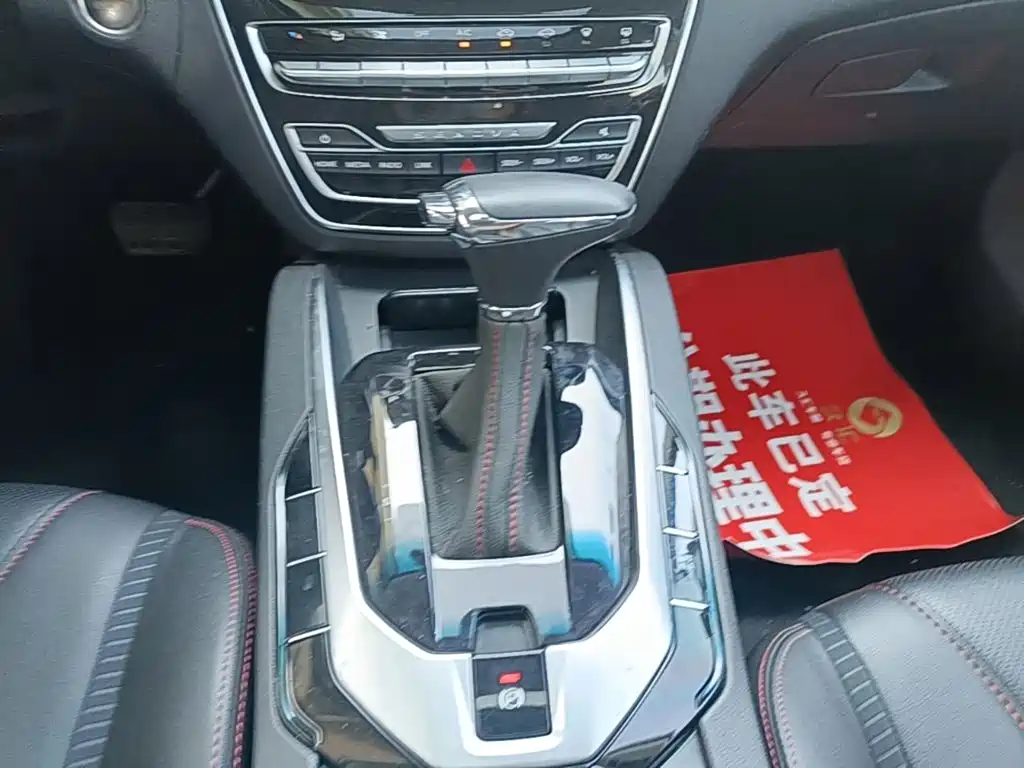 BAIC Senova D50 — миниатюра 14
