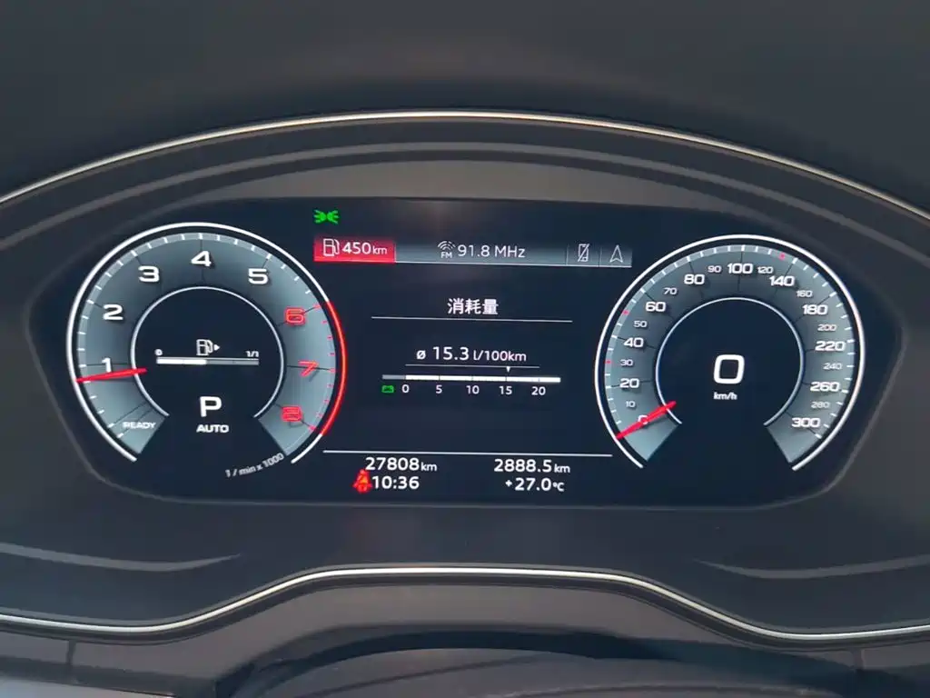 Audi Q5L Sportback — миниатюра 12