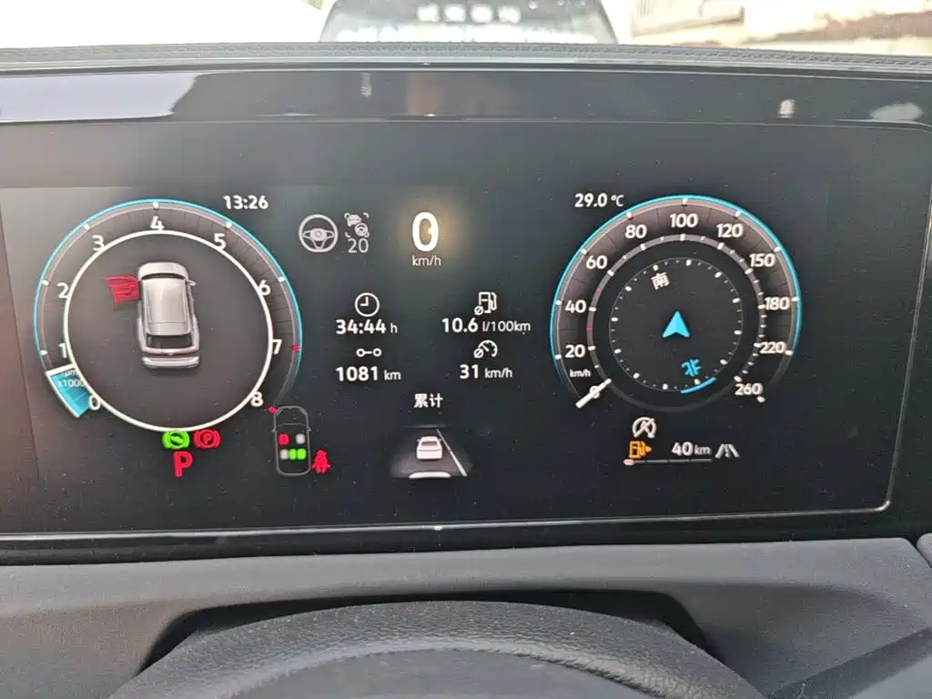 Volkswagen Tiguan L — миниатюра 12