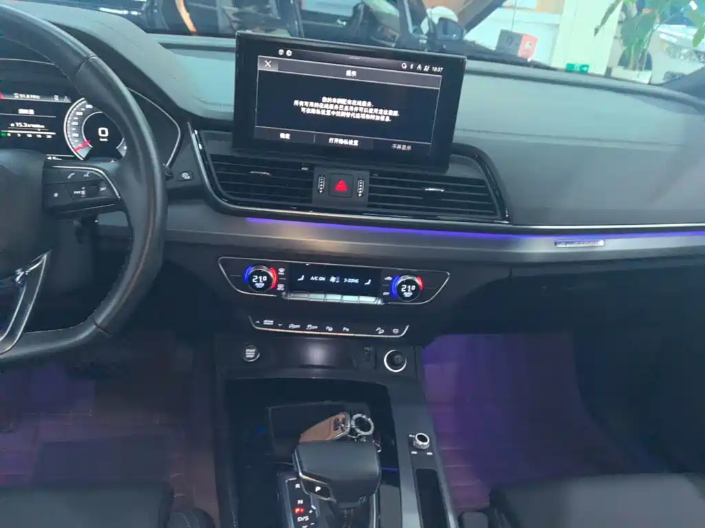 Audi Q5L Sportback — миниатюра 13