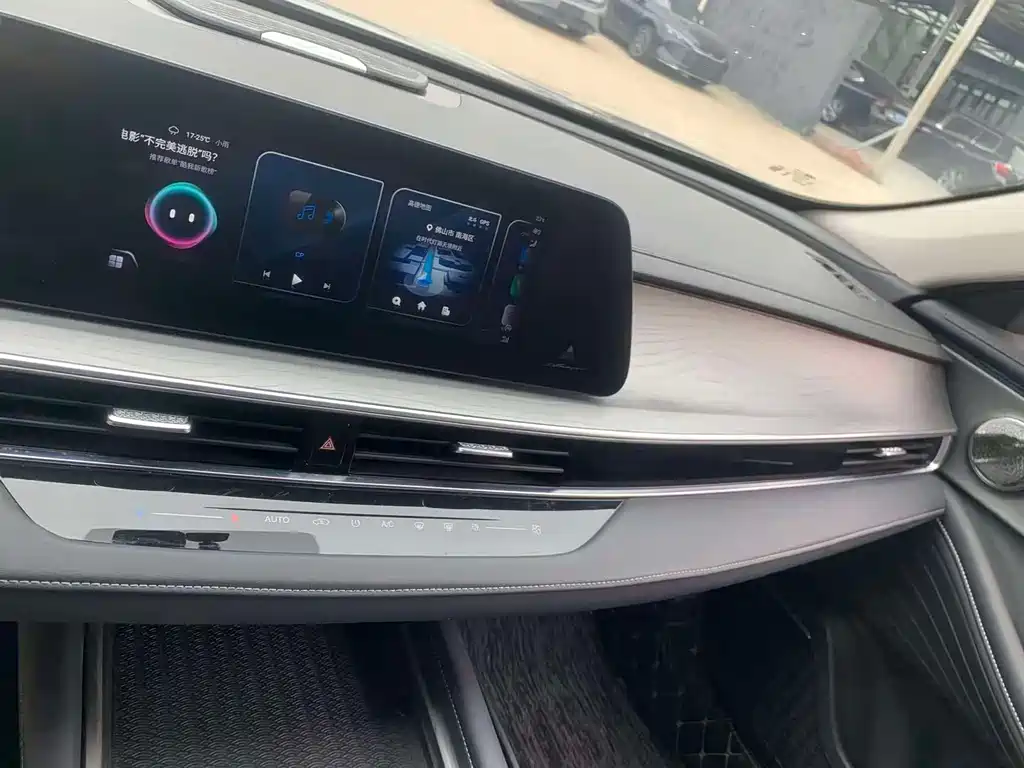 Chery Arrizo 8 — миниатюра 8