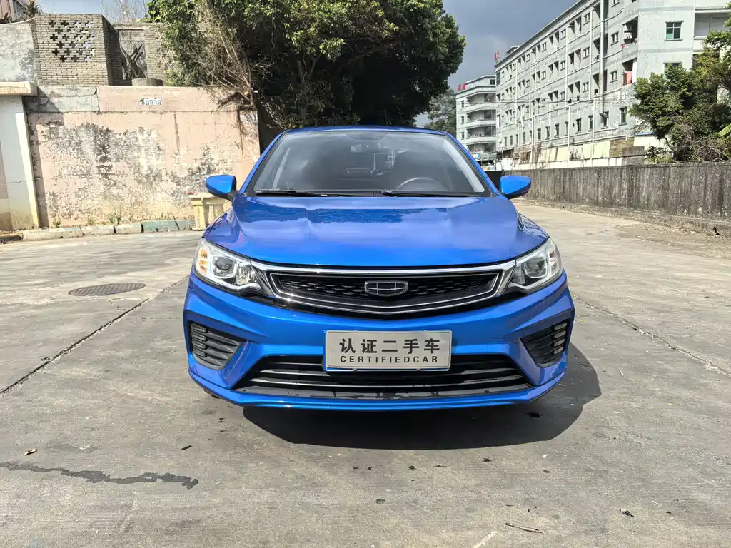 GEELY AUTOMOBILE VISION