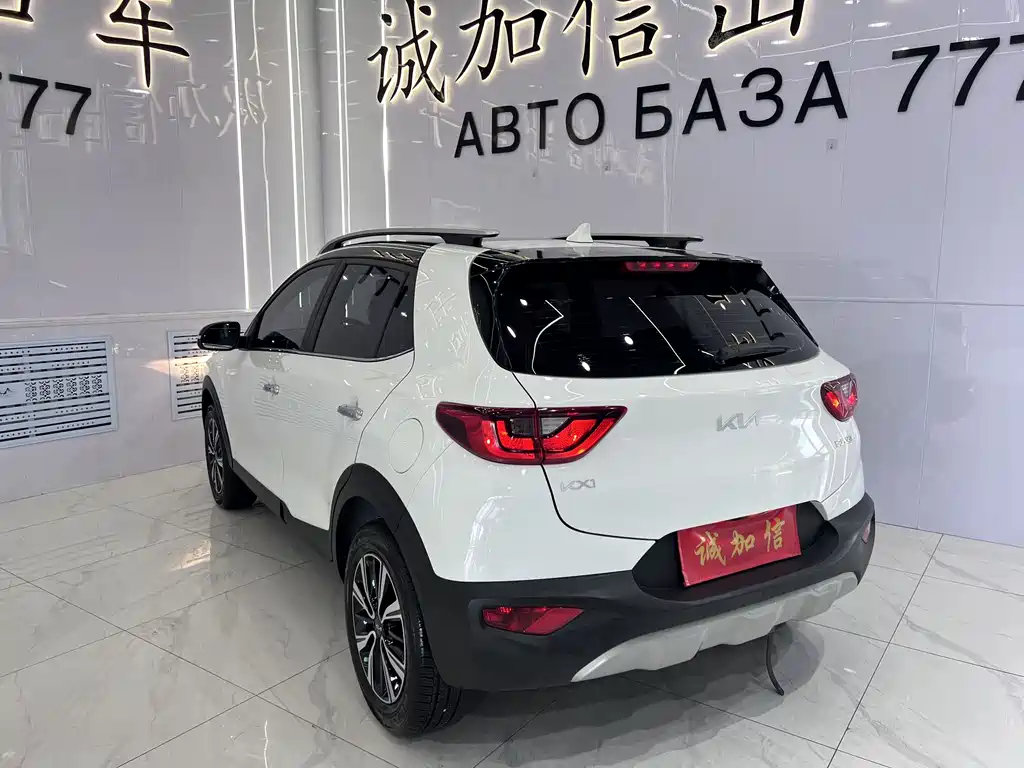 Kia KX1 2021 1.4L CVT