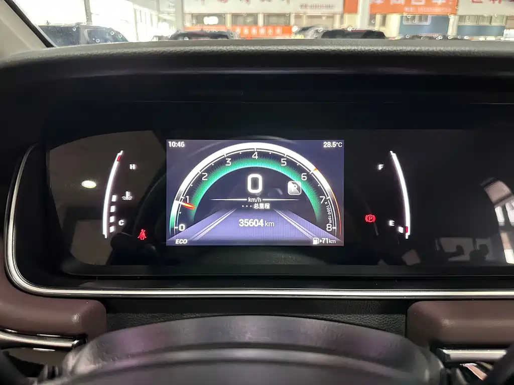 GAC Motor Trumpchi M6 — миниатюра 8