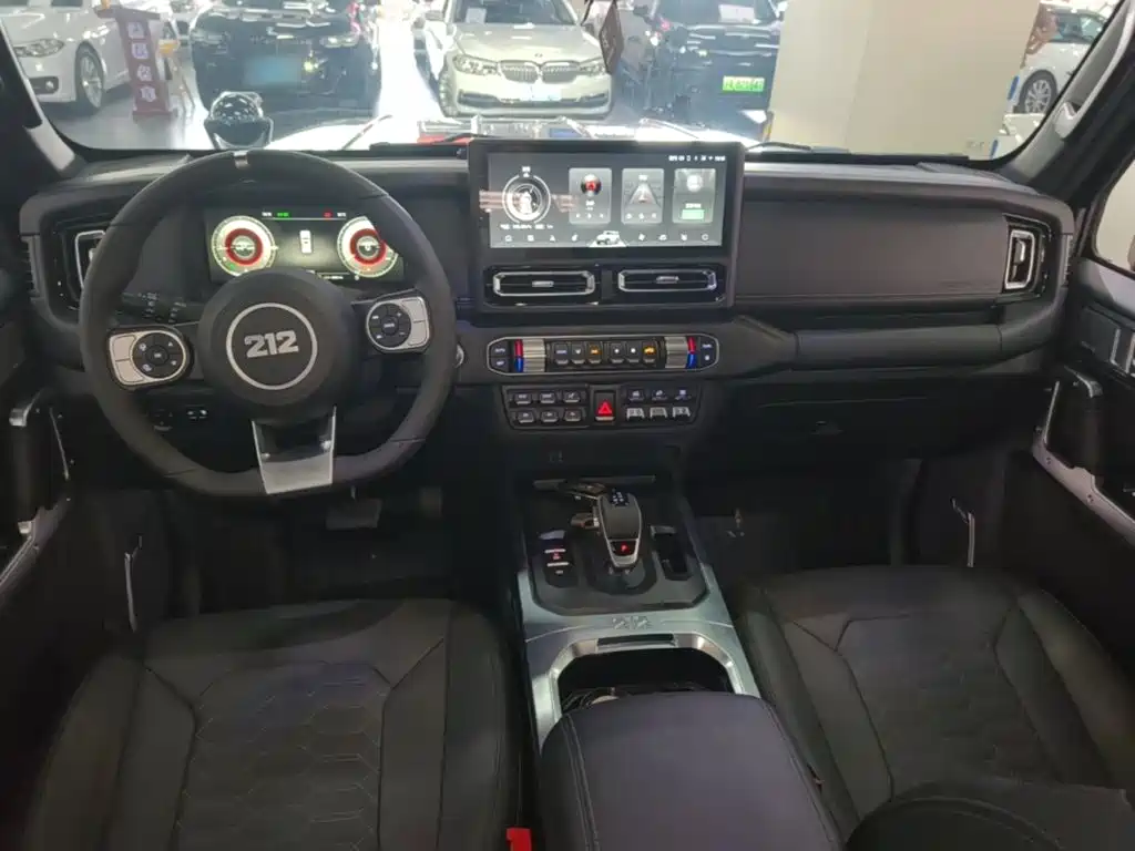 212 212 T01 — миниатюра 10