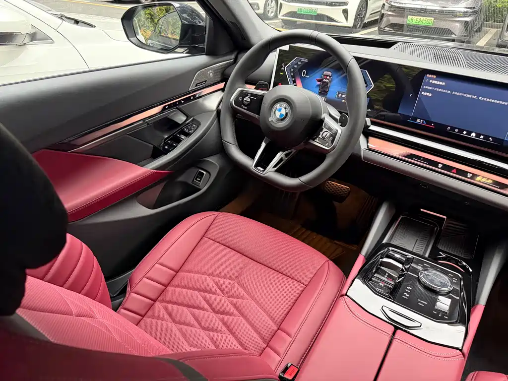 BMW 5 Series — миниатюра 5