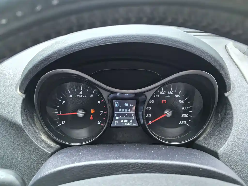 Haima Haima S5 — миниатюра 13