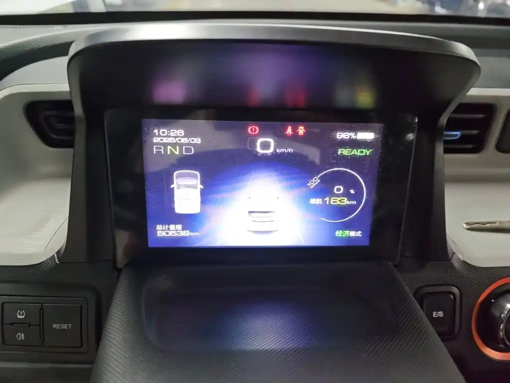 Wuling MINIEV — миниатюра 12