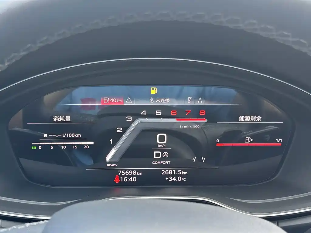 Audi Q5L — миниатюра 13