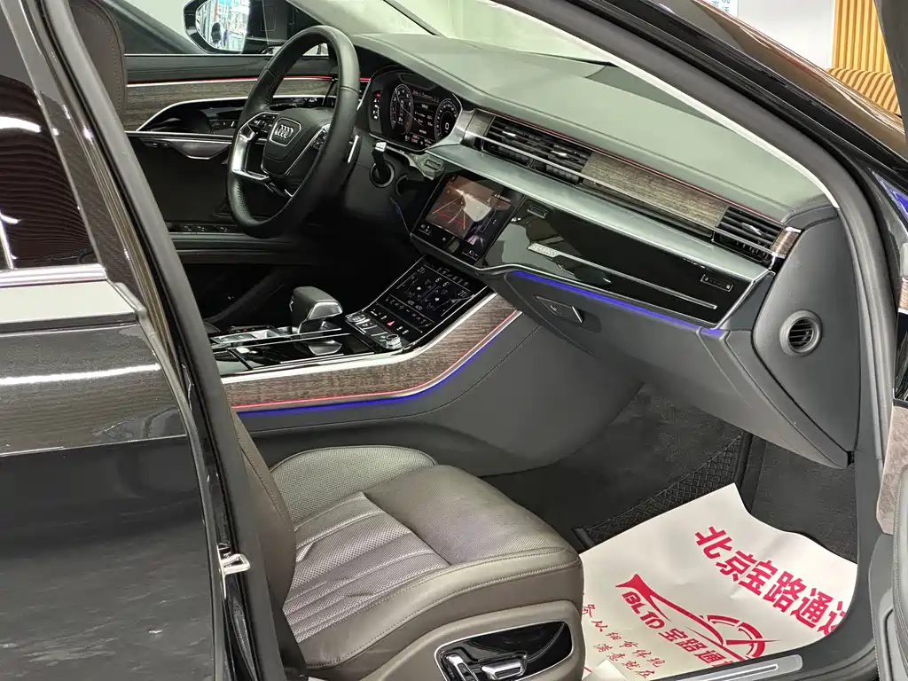 Audi A8 — миниатюра 13