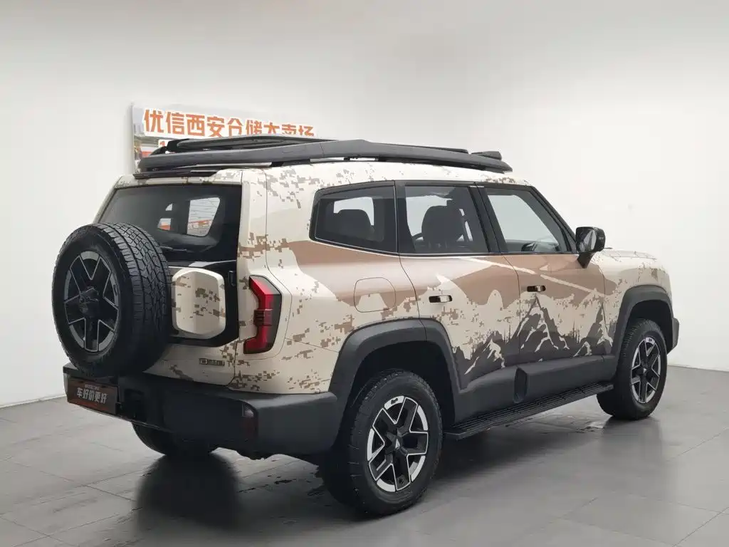 Deepal Deepal G318 — миниатюра 2