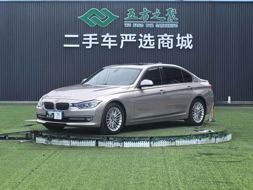 BMW 3 Series 2014 320Li Luxury Design Package