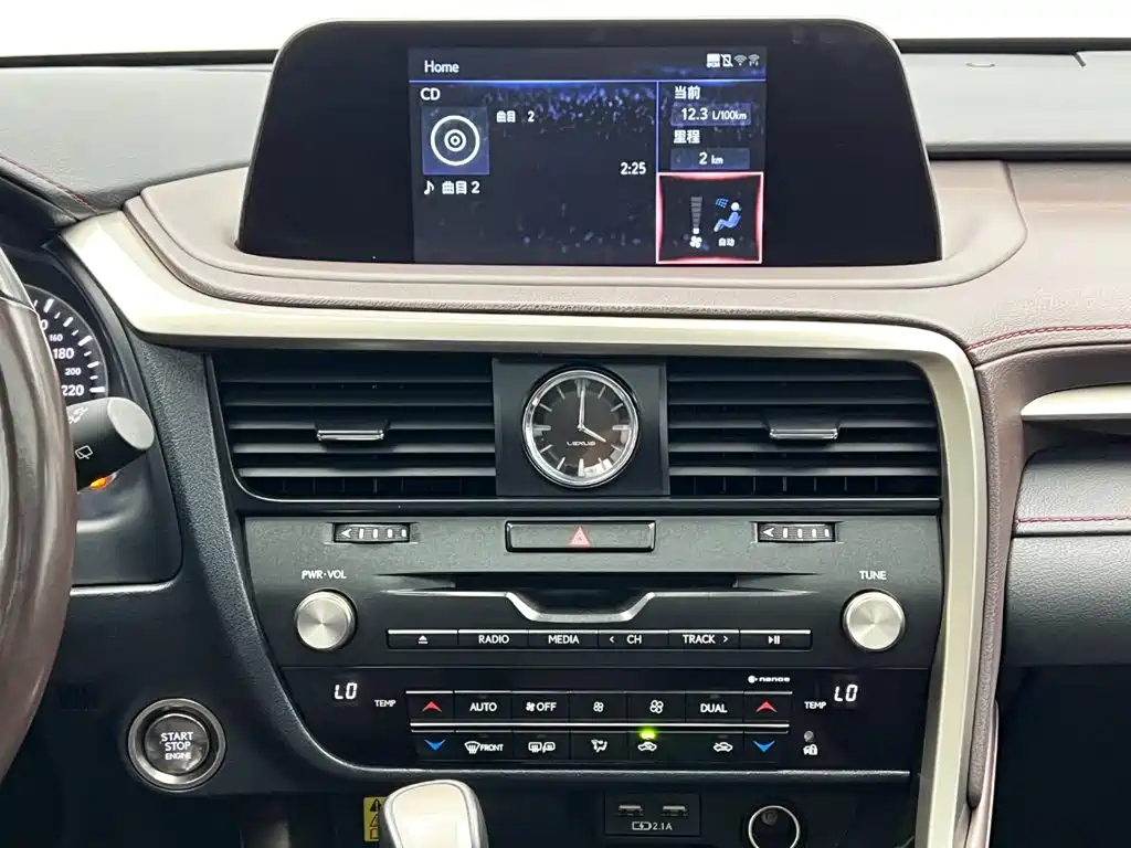 Lexus RX — миниатюра 20
