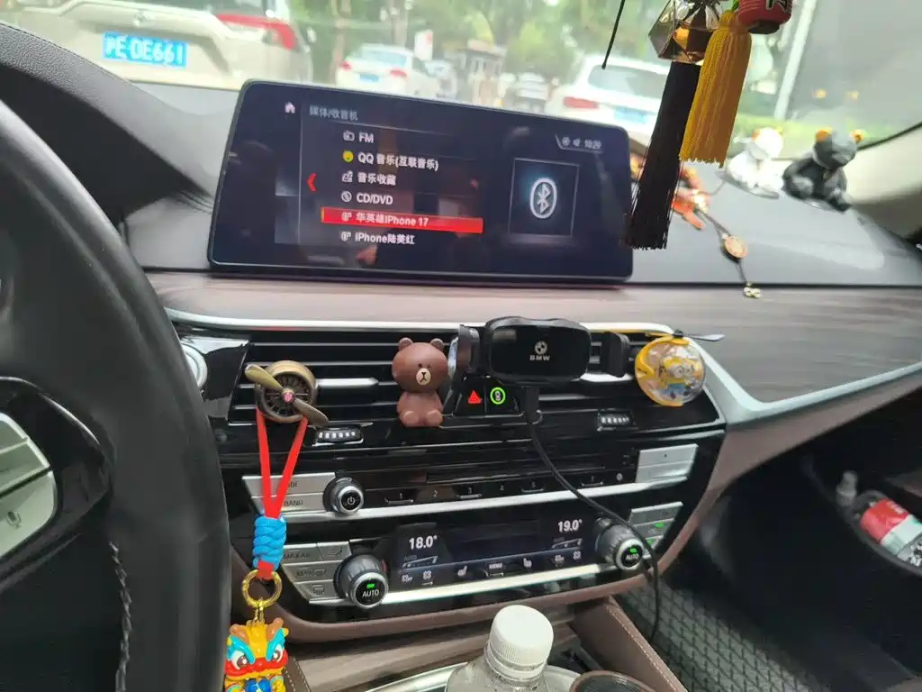 BMW 5 Series New Energy — миниатюра 10