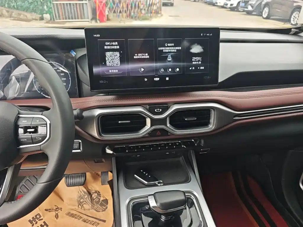 Geely Haoyue — миниатюра 13